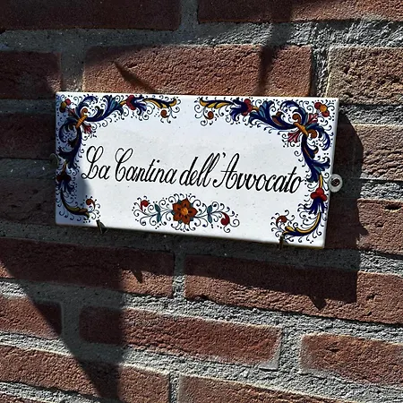 公寓 L'avvocato Poggio Aquilone
